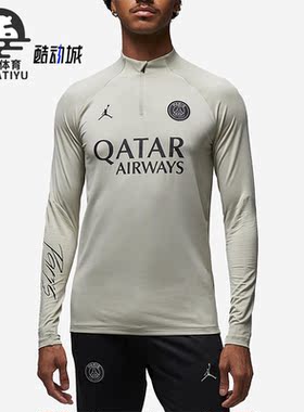 Nike/耐克正品巴黎圣日耳曼半拉链男子运动长袖T恤DZ0844-231