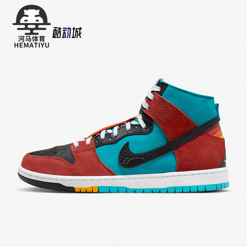 Nike/耐克男女运动休闲板鞋