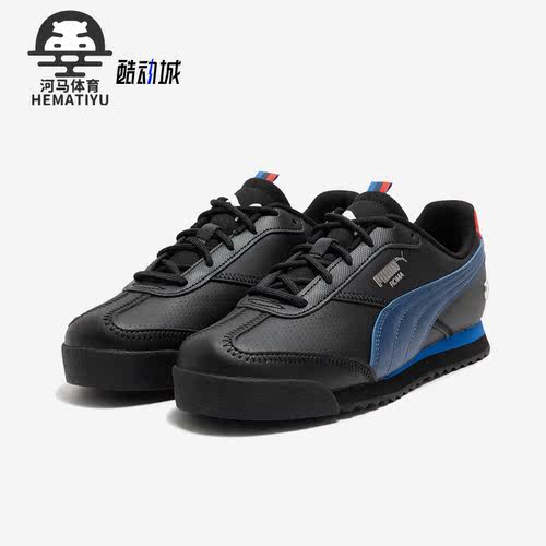 Puma/彪马男子赛车休闲鞋