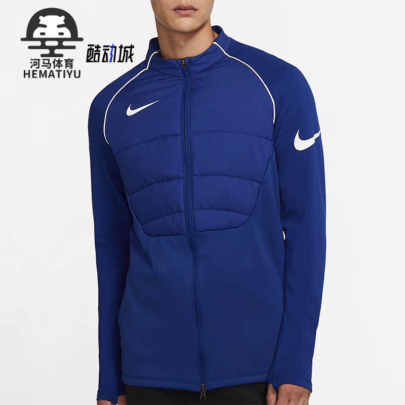 耐克正品男子运动夹克