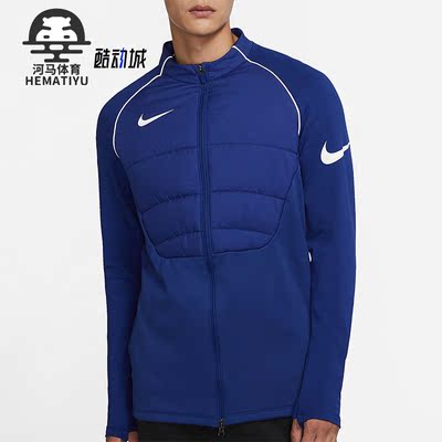 耐克正品男子运动夹克