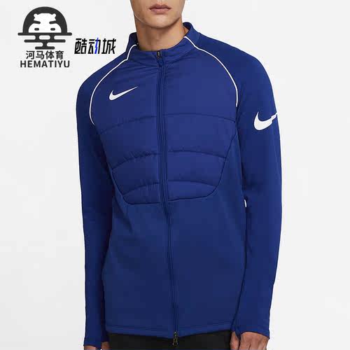 耐克正品男子运动夹克