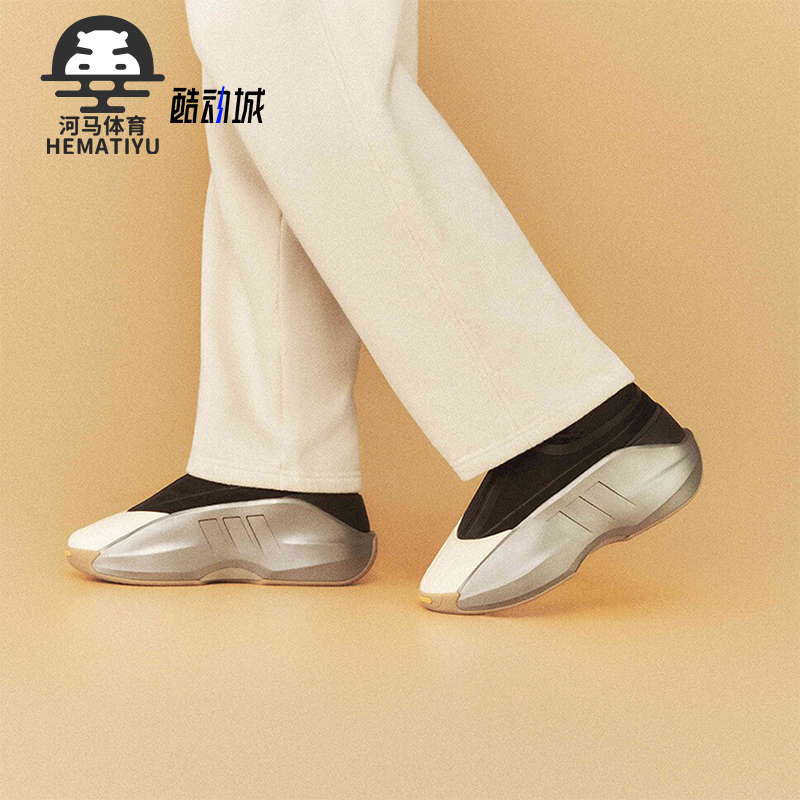 阿迪达斯男女篮球运动鞋