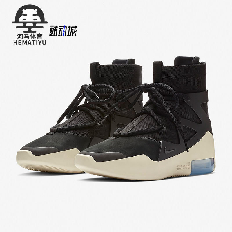 nike/耐克正品air fear of god 1男士高帮篮球鞋ar4237-001