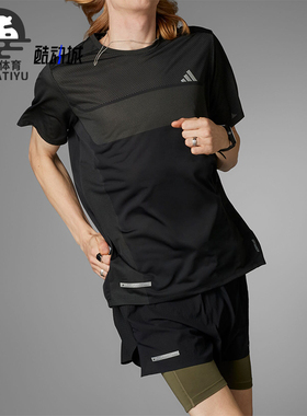 Adidas/阿迪达斯正品ULT ENG TEE 男士速干跑步运动短袖T恤IN0094