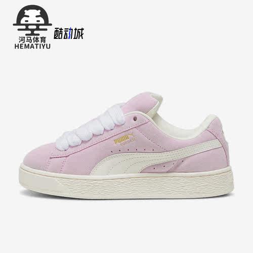 Puma/彪马男女时尚休闲板鞋