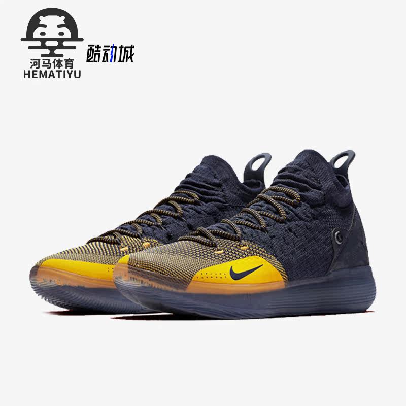 Nike/耐克正品KD 11新款男子实战透气运动篮球鞋AO2604-400