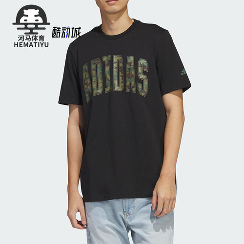 阿迪达斯男士运动休闲短袖