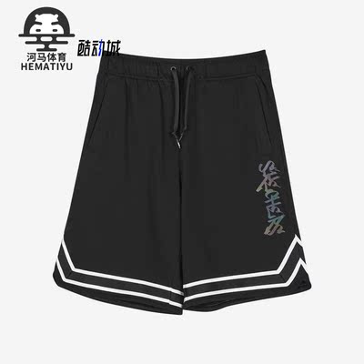 斯凯奇正品男子运动短裤