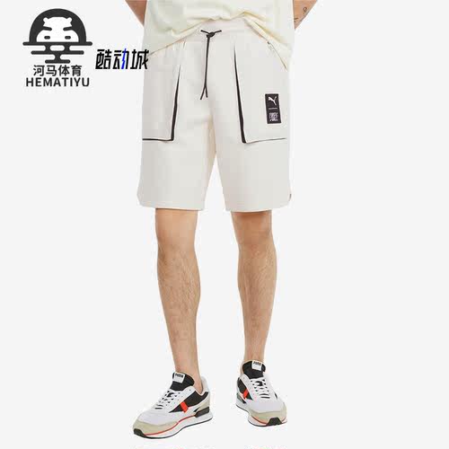 彪马正品男子时尚休闲短裤