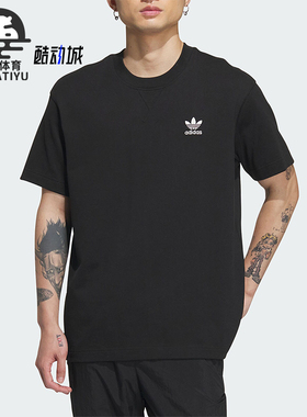 Adidas/阿迪达斯正品三叶草情侣款龙年印花运动短袖IX4221