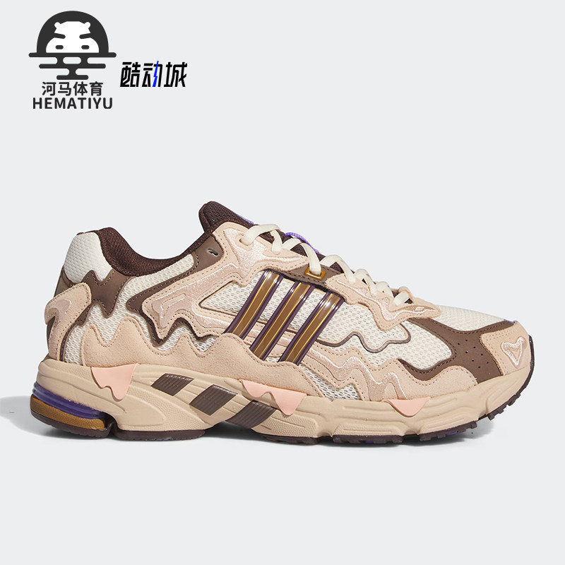 Adidas/阿迪达斯正品 RESPONSE CL男女耐磨运动休闲跑步鞋ID0780