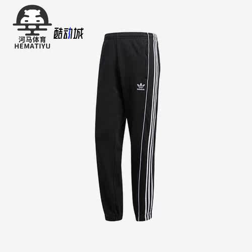阿迪达斯男子运动长裤