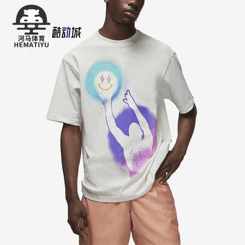 Nike/耐克正品Jordan Brand时尚男女运动短袖T恤 DR2962-133