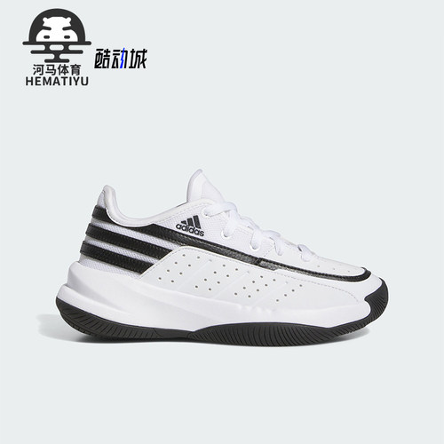 阿迪达斯正品儿童篮球鞋