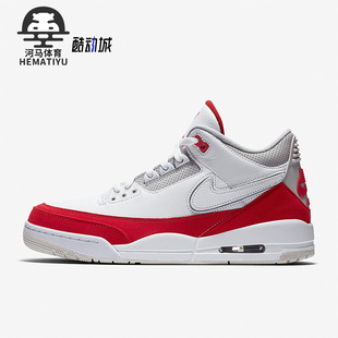 100 Air Nike Jordan CJ0939 耐克正品 AJ3男女耐磨篮球鞋