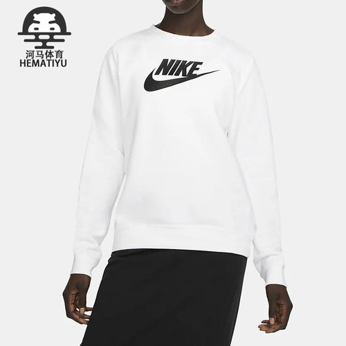 Nike/耐克正品秋季新款女子运动休闲简约圆领卫衣DQ5833-100