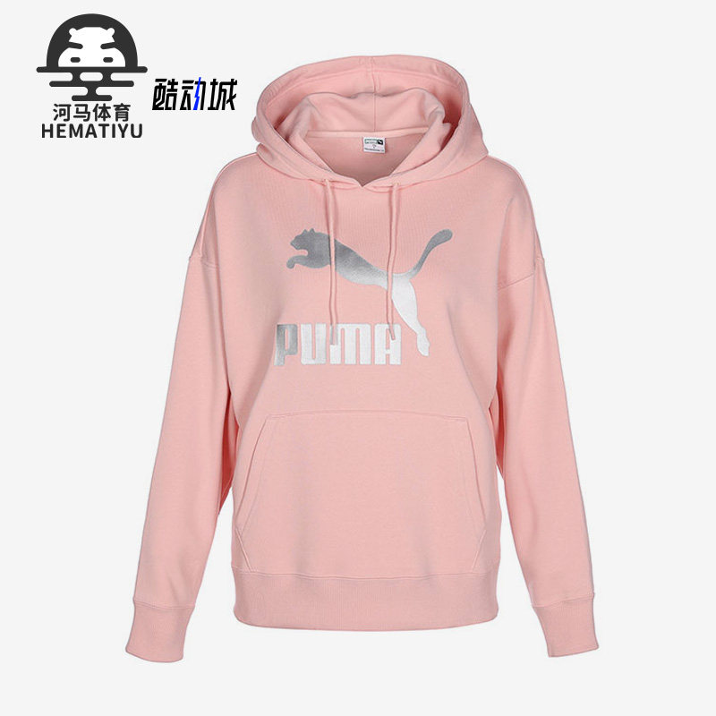 Puma/彪马正品女子连帽卫衣