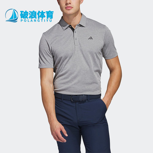 阿迪达斯男子运动短袖POLO衫
