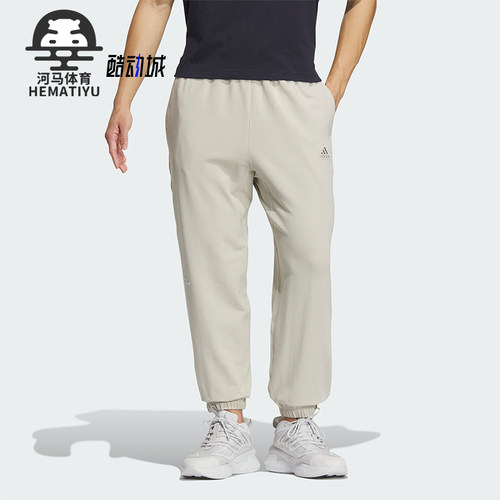 Adidas/阿迪达斯男士束脚九分裤