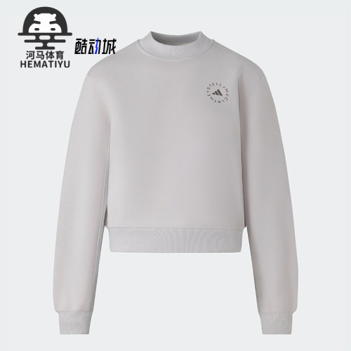 Adidas/阿迪达斯女士圆领卫衣