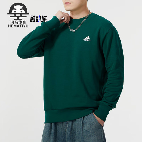 阿迪达斯男士宽松卫衣套头衫