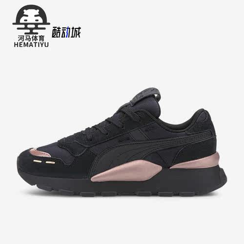 彪马正品女子耐磨复古休闲鞋