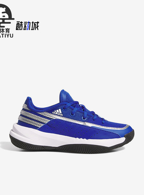 Adidas/阿迪达斯正品新款儿童缓震耐磨低帮篮球鞋ID8599