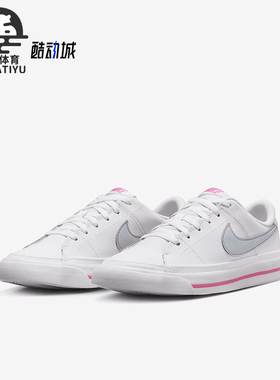 Nike/耐克正品新款GS女子大童耐磨休闲运动板鞋DA5380-121