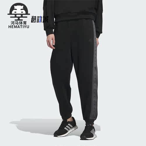Adidas/阿迪达斯女士束脚长裤