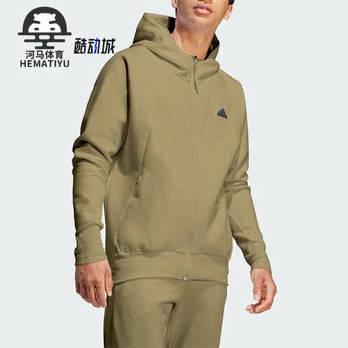 Adidas/阿迪达斯男子连帽外套