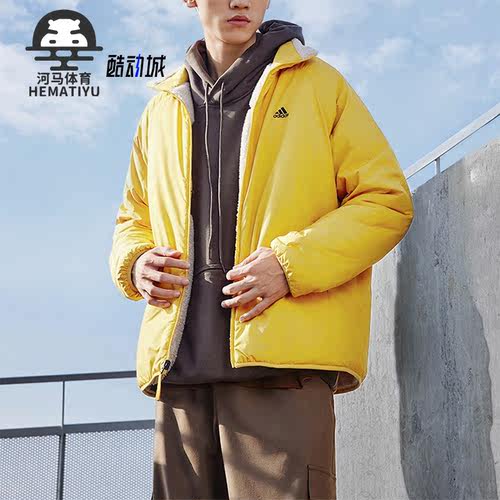 Adidas/阿迪达斯男女双面穿夹克