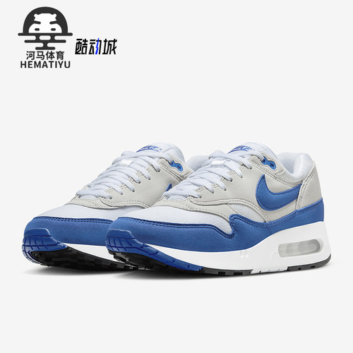 Nike/耐克男女同款系带运动鞋