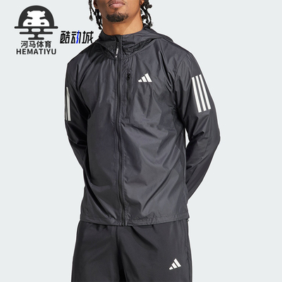Adidas/阿迪达斯男士连帽外套