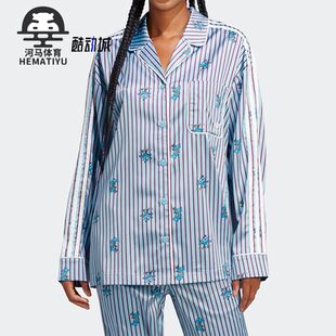 Adidas/阿迪达斯冬季三叶草女子运动长袖衬衫HY4571