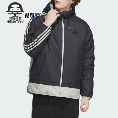 阿迪达斯正品男士外套