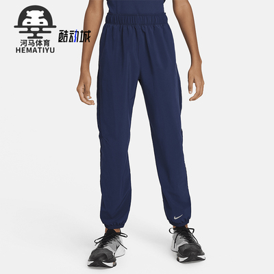 Nike耐克正品大童运动长裤