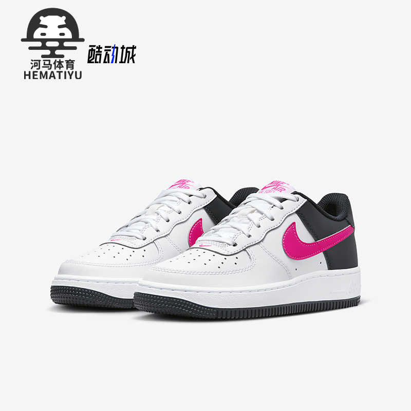 Nike/耐克GS女子大童轻盈运动鞋