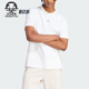 阿迪达斯正品 舒适运动休闲短袖 SZN Adidas T男士 ALL IR8400