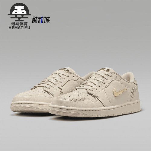 Nike/耐克女士休闲板鞋