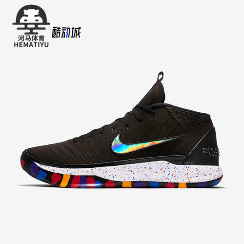 Nike/耐克正品男士篮球鞋