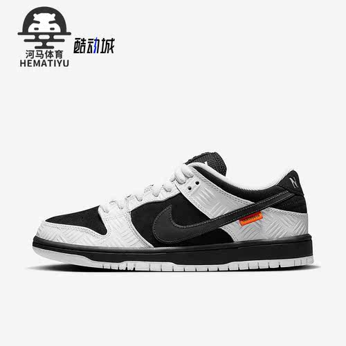 Nike/耐克男女复古板鞋