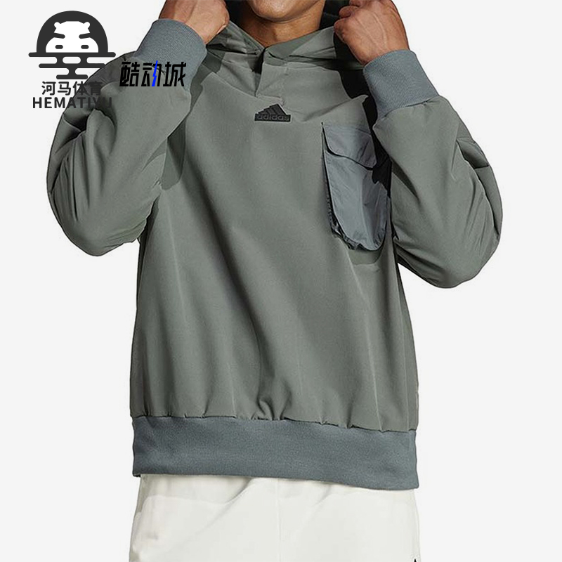 阿迪达斯男士连帽针织卫衣