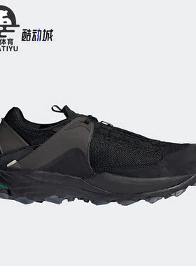 Adidas/阿迪达斯正品三叶草男女TYPE O-5运动跑步鞋FY5704