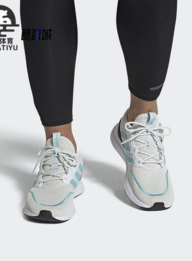 Adidas/阿迪达斯男子运动休闲鞋