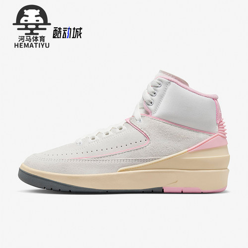 Nike/耐克女士高帮运动篮球鞋