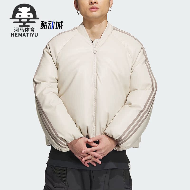 Adidas/阿迪达斯情侣保暖羽绒服