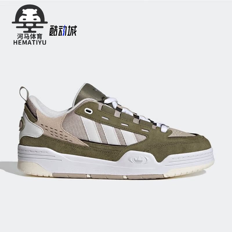 阿迪达斯正品男女经典板鞋