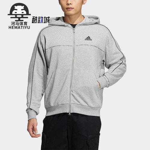 阿迪达斯男女运动夹克