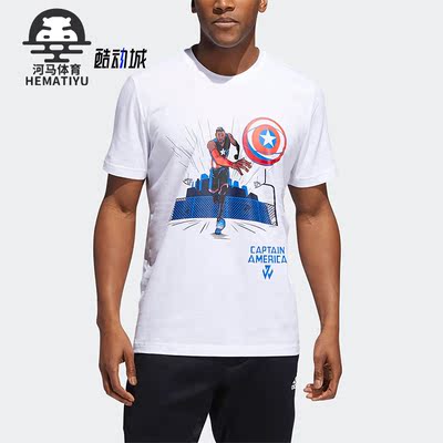 阿迪达斯男子运动短袖